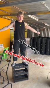 ชั้นวางของพลาสติกสีดำ ชั้นวาง3ชั้นวาง4ชั้นวาง 5 ชั้น พร้อมส่ง จากไทย