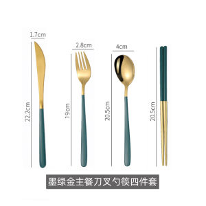 Stainless Steel Western Food Tableware Set For Home Steak Cutting Knife Fork and Spoon Safe Sharp Main Meal Knife Steak Dedicated Knife