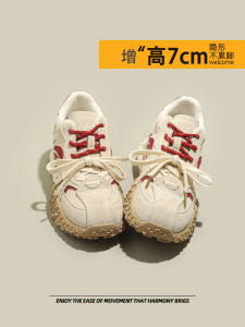 Womens Sporty Casual Shoes Thick Bottom High Top Sneakers Leather Inner Heightening Deoxynucleotide Dad Shoes Fashionable