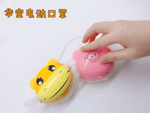 Masker Anak Elektrik dengan Air Purifier HEPA Filter Anti Debu dan Virus Desain Karakter Lucu
