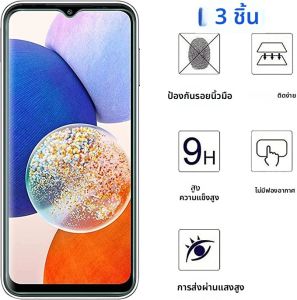 3 ชิ้นกระจกนิรภัยสำหรับเรดมี่หมายเหตุ 11 11S โกลบอล 14S 14 SE 13 12 5G โปร 4G 13R 12R 12T 11E โปรป้องกันหน้าจอ