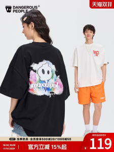 Dangerouspeople Xue Zhiqian DSP Fun Cotton Candy Casual Simple Loose and Versatile Short Sleeve T-shirt