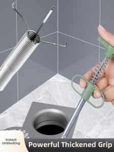 LUOCHENG | Pipe Clog Remover Tool for Kitchen Toilet Bathroom