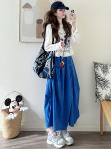YIFANSHI | Retro Blue Irregular Loose High Waist Slimming Simple Style Womens Long Skirt