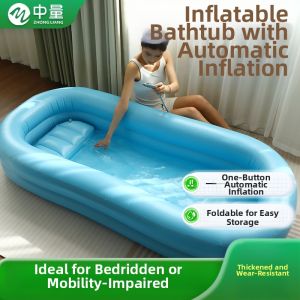 ZHONGLIANG | Elderly Care Inflatable Bathing Bed for Bedridden Patients