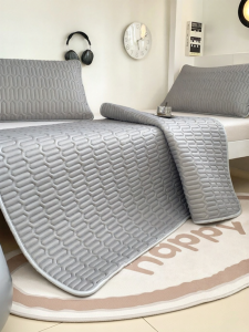 KAMONI | Summer Cooling Latex Icy Bed Sheet