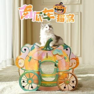 Double Layer 3D Pumpkin Car Cat Scratching Board Wear Resistant Non Shedding Cat Toy Indoor Use for All Cats Breathable Design
