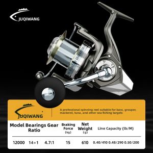 JUQINWANG | Sea Water Resistant Large Capacity Smooth Casting Reel