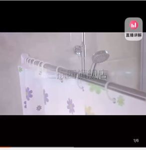 xinixin Shower curtain toilet thickened plastic waterproof and mildew proof curtain bathroom partition cloth curtain door curtain window curtain no punching