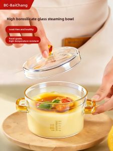BAICHANG | Baby-friendly Egg Steamer Bowl with Lid for Home and Desserts