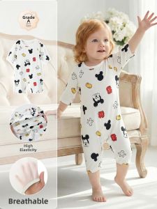 UCBABY | Summer Light Infant Onesie Long Sleeve