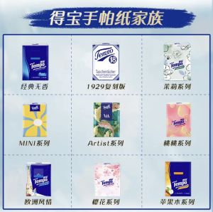 Tempo Kertas sapu tangan /pocket Tissues Family4ply*12p 得宝家族手帕纸