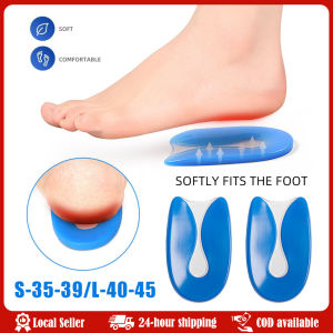 2pcs Gel Heel Protectors Shock Absorbing Insoles Soft Elastic Silicone Heel Cushions Foot Care Products Fasciitis Insoles