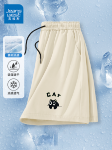 Jeanswest Youth Shorts Mens Summer Cartoon Cat Ice Silk Quick Dry Five-Quarter Pants Thin Straight Leg Casual Trousers