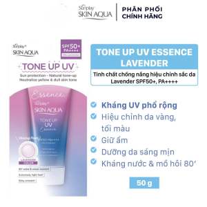 Kem chống nắng Sunplay Skin Aqua Tone Up UV Essence SPF50+/PA++++ 50g dành cho da thường và da khô