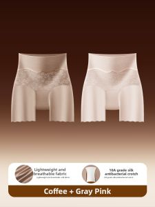 MEATIN | Postpartum Tummy Control Butt Lift Seamless Waist Trainer Briefs