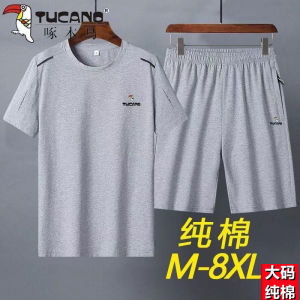 Mens Summer Cotton Short Sleeve Sportswear Set Loose Fit T-Shirt And Shorts Two-Piece Casual Leisure Outfit Big Size