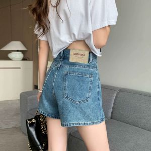 กางเกงขาสั้นผ้ายีนส์เอวสูงสำหรับผู้หญิง กางเกงขาสั้นทรงเอขากว้างบางๆ ทรงหลวมๆ สีน้ำเงิน กางเกงขาสั้นทรงเอสำหรับใส่กลางแจ้งในฤดูร้อน