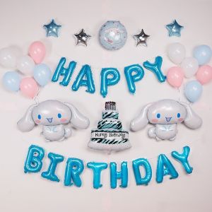 Birthday Theme Balloon Prop Large Ear Dog Background Wall Decoration Set Cute Cartoon Style Aluminum Foil Balloon Non-Customizable