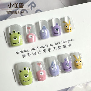 [Little Monster] Cats Eye Wear Nail Nail Patch Handmade Manicure Fake Nails 3058#