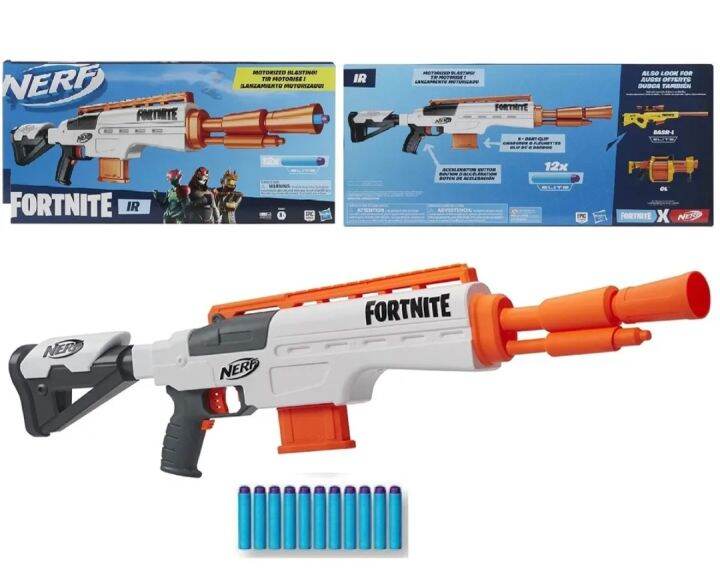 Nerf Fortnite iR Motorized Blaster | Lazada PH