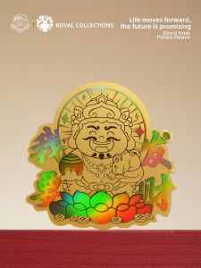 POTALA PALACE | Good Fortune Q-style Yellow God Mobile Phone Stickers