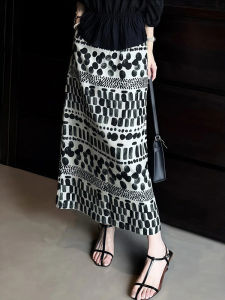 Slimming Cover Hips Large Size French Style Semi-Formal Skirt