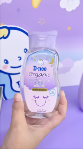 D-nee ดีนี่ เพียว ออแกนิคส์ เบบี้ ออยล์ 100 มล.และ ดีนี่ เบบี้ออยล์ ออร์แกนิค 100 มล./200 มล. (1 แถม 1)