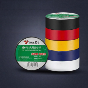 Bull | Black Fireproof Electrician Tape Insulated Waterproof High Temperature Resistant Wire Adhesive Tape 9/18 Meters BULL PVC Tape
