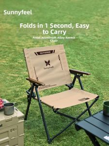 SUNNY FEEL | Portable Folding Camp Chair