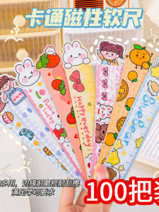 100pcs Cartoon Shaped Rulers Student Reward Children Prizes Christmas Activity Sharing Gifts Creative Festival Supplies
