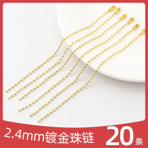 Gold Iron Chain 2.4mm DIY Jewelry Accessories Tag Chain Toy Bead Chain Wave Boy Chain Fashionable Fresh out New Autumn Listing
