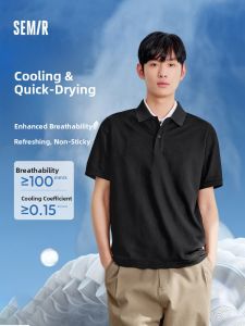 Semir Mens Polo Shirt Quick Dry Cool Feeling Short Sleeve T-Shirt Pure Color Summer Fashion Fathers Day Gift 2025 New Arrival