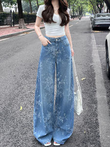 Quần Jeans Denim Ống Thẳng Ôm Vừa Cạp Cao in Hoa Retro Mùa Thu Quần Dài Ôm Dáng Thời Trang Cho Nữ Quần Dài Thẳng