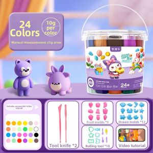 XUEDELE | Non-toxic Kindergarten Clay 24 Colors