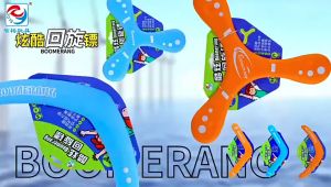 EVA Foam V Shaped Boomerang Flying Disc Throw Catch Outdoor Game Kids Toys Parent-child Interactive Game Disc Props