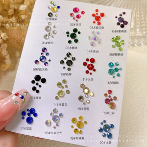 1440pcs Mix Size Round Nail Art Rhinestone Flatback Glitter Glass Crystal Glue On Diamond For DIY Manicure Decoration Accessorie