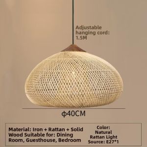 SANGEJIANGREN | Wabi-Sabi Rattan Pendant Light