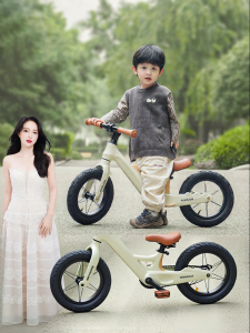 maiduomi | Toddler Balance & Slide Bike