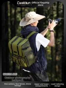 Cwatcun | Canon Nikon Sony Compatible Waterproof Multifunction Camera Backpack