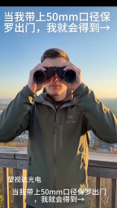 DIYMO 30 x 60 Telescope Night Vision 30x/60x60 1000m/3000M HD Binoculars Telescopescope with Free Telescope BagTelescope Binoculars long rangescopetelescope originaltelescope for moontelescope astronomicalmonocular telescope