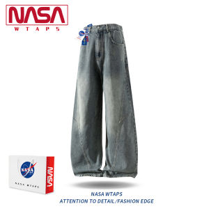 NASA WTAPS | Embroidered Cartoon Breathable Tencel Summer Outfit Set
