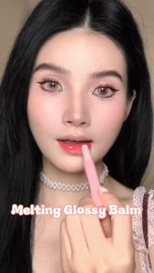 PINKFLASH Nóng chảy bóng bóng mờ Bóng ẩm lâu trôi Cảm giác không trọng lượng Không dính 1.5g