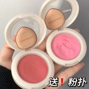 Natural Looking Blush Cream Cute Student Party Pigment Enhancement Color Student Party Essential Light Makeup Blush Cream