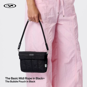 Blanc Nué The Basic Midi Rope (Mid-Length Rope Bag Strap)