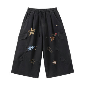CHARLES JANGS HAPPY HEART | Heavy Weight Wide Leg 7/8 Length Casual Pants Both Men and Women