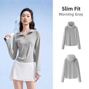 Semir | UV Protection Cool Short Jacket with Hood