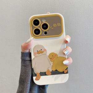 Creative Cute Duck Silicone Phone Case for  16 pro Max Womens New Model 15 plus Unique Luxury 14 Full Cover Lens 13 Lovely Girl Heart 12 Anti-Fall