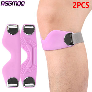2PCS Patellar Tendon Support Strap – Adjustable Silicone Knee Brace for Pain Relief – Non-Slip Patella Band for Jumpers Knee