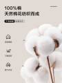 Áo Thun Nam Cổ Tròn Tay Ngắn HLA Pure Cotton Gradient Basic Fashion City Summer Short Sleeve T-Shirt Comfortable Breathable. 